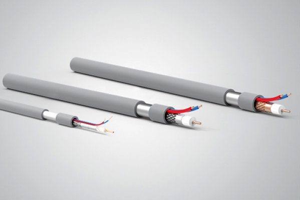 Bileşik ve CCTV Kablolar