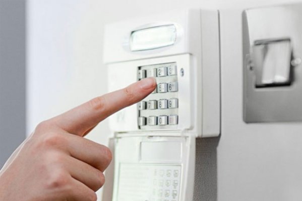 Hırsız Alarm Sistemi